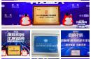 怎么买世界杯 -实测盘点｜2026南昌留学中介真实实力排名，无商业加成