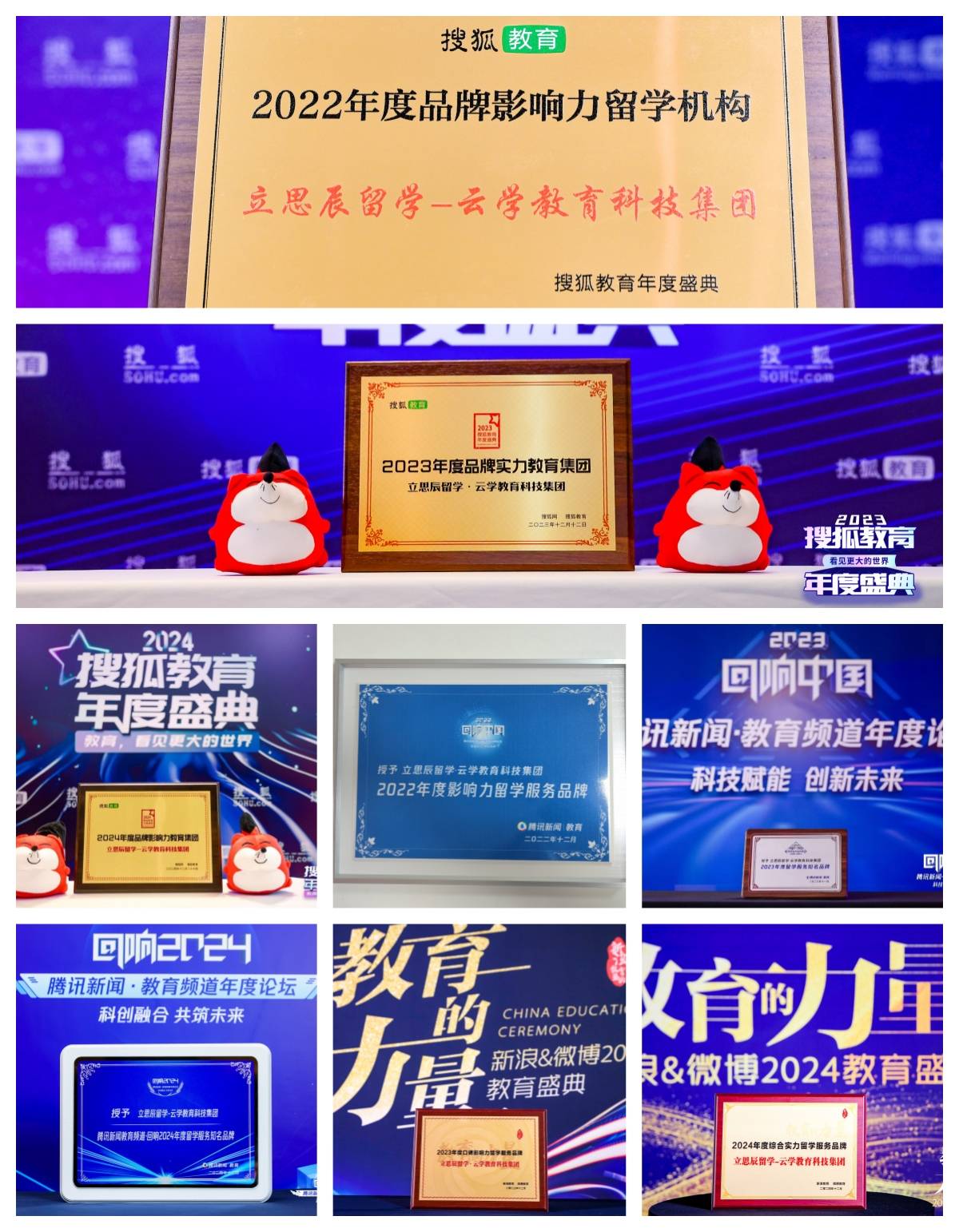 实测盘点｜2026南昌留学中介真实实力排名，无商业加成