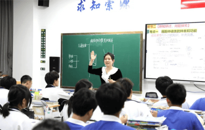 深圳民办高中热度怎么排？家长讨论最多的还是这几个方向