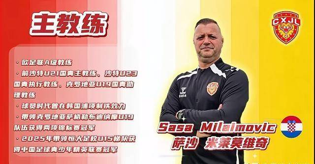 拒绝摆大巴晨星聚力恒大班底死磕攻势足球硬刚职业赛