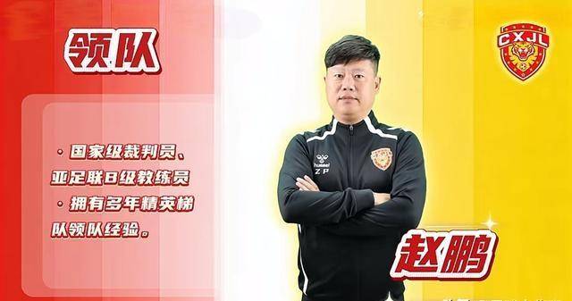 拒绝摆大巴晨星聚力恒大班底死磕攻势足球硬刚职业赛